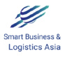 Smart Business & Logistics Asia (SBLA), Taoyuan